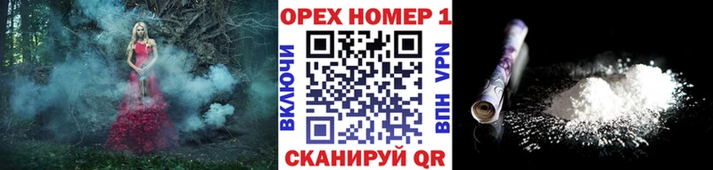 закладка  Протвино  mega ссылка  КОКАИН Columbia 