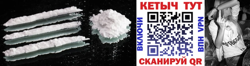 купить сайты кракен зеркало Кетамин ketamine Протвино