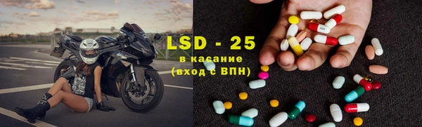 тгк Алзамай