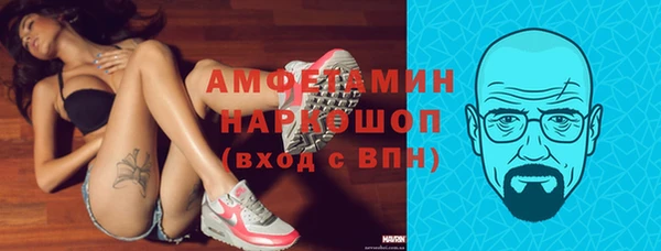 тгк Алзамай