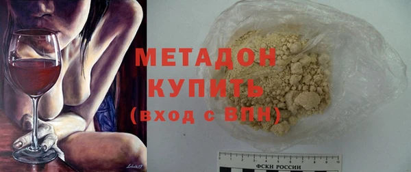 винт Покачи