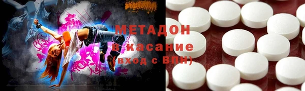 тгк Алзамай