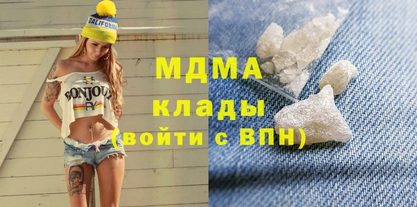 меф VHQ Алексин