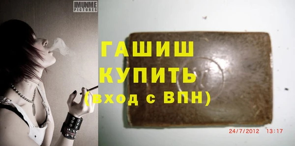 тгк Алзамай