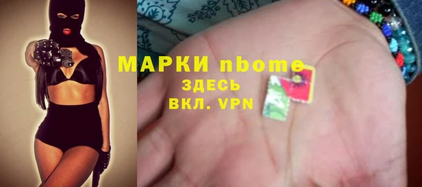 тгк Алзамай