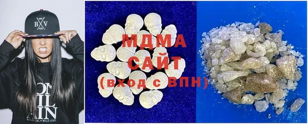 меф VHQ Алексин
