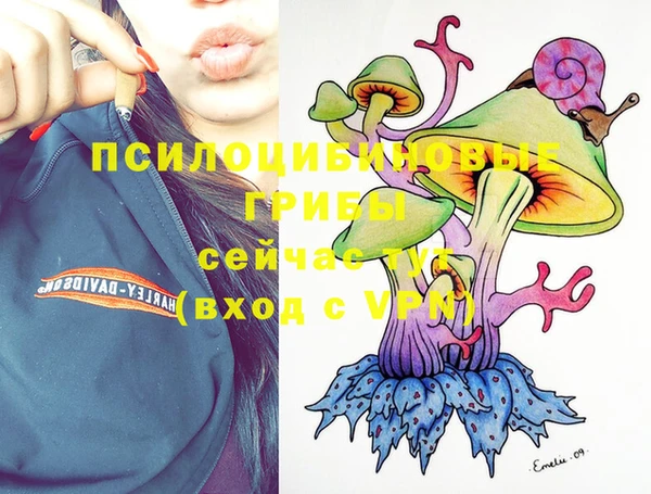 меф VHQ Алексин