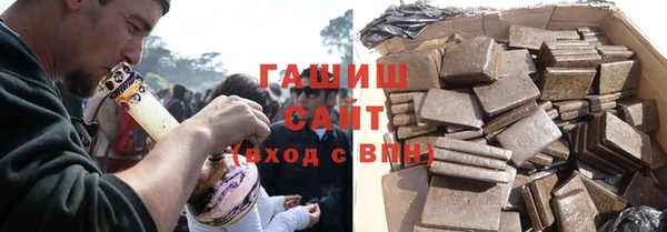 тгк Алзамай