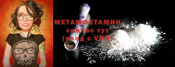 мет Покров