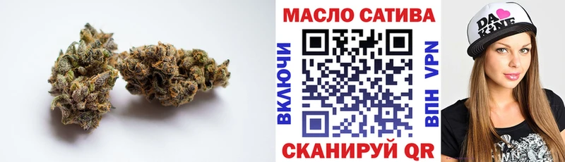 ТГК вейп  Протвино 